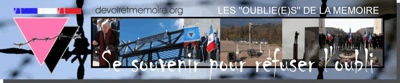 les Oublis de la Mmoire