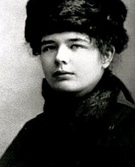 Marguerite Yourcenar