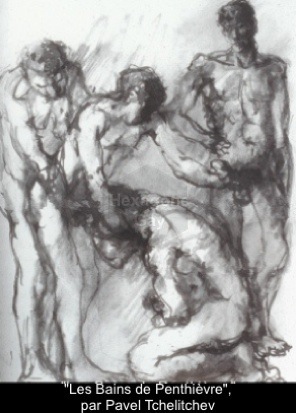 Les Bains de Penthivre